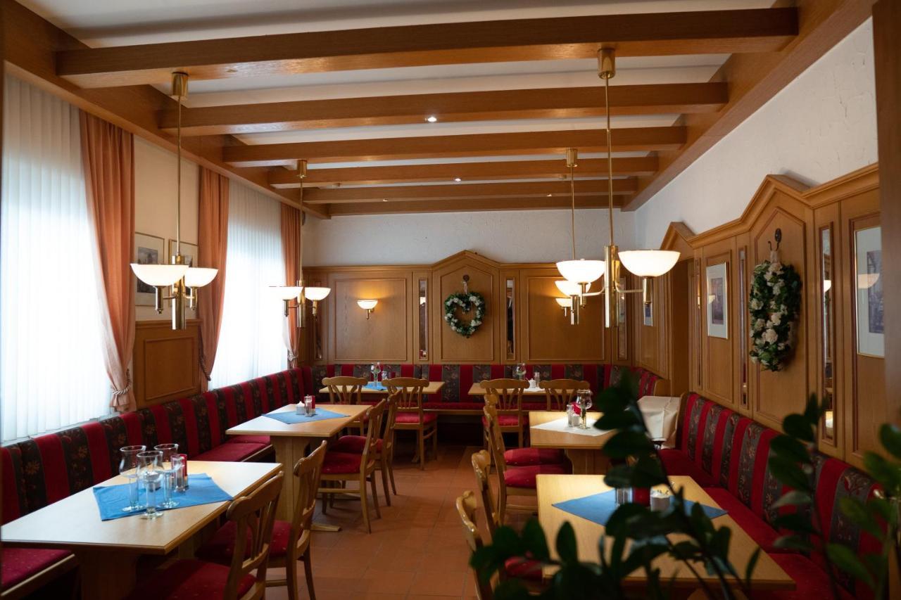 Hotel Jaegerhof 巴特赫尔斯费尔德 外观 照片